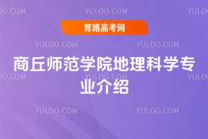 W(xu)ԺƌW(xu)(zhun)I(y)B