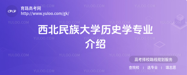 W(xu)vʷW(xu)I(y)B