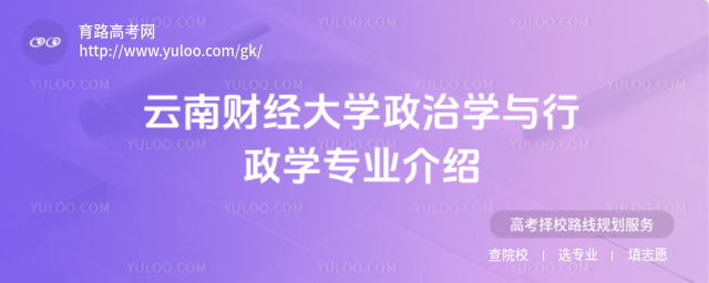 ؔ(ci)(jng)W(xu)ΌW(xu)cW(xu)I(y)B