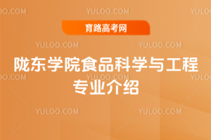 ]|W(xu)ԺʳƷƌW(xu)č(zhun)I(y)B