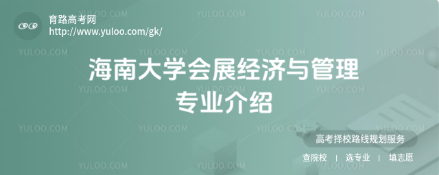 ϴW(xu)չ(jng)c팣I(y)B