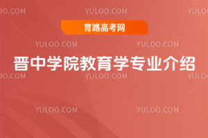 xЌW(xu)ԺW(xu)I(y)B
