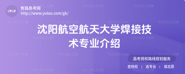 ꖺպW(xu)Ӽg(sh)I(y)B