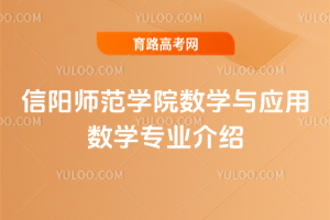 ꖎW(xu)Ժ(sh)W(xu)c(yng)Ô(sh)W(xu)I(y)B