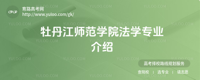 ĵW(xu)ԺW(xu)I(y)B