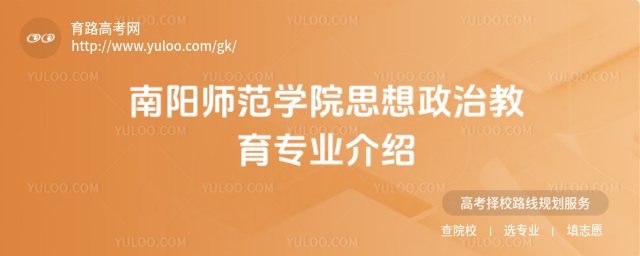 ꖎW(xu)Ժ˼νI(y)B