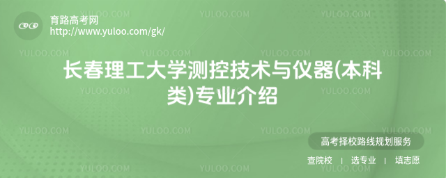 LW(xu)yؼg(sh)cx()I(y)B
