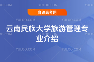 W(xu)ι팣I(y)B