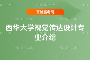 AW(xu)ҕX(ju)_(d)O(sh)Ӌ(j)(zhun)I(y)B