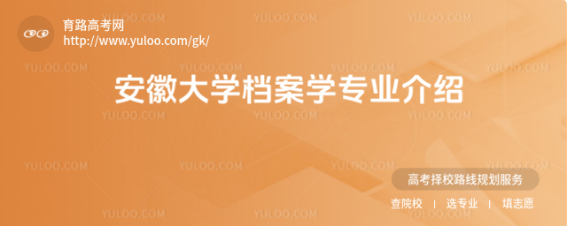 մW(xu)nW(xu)(zhun)I(y)B