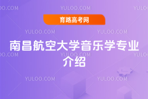 ϲմW(xu)W(xu)I(y)B