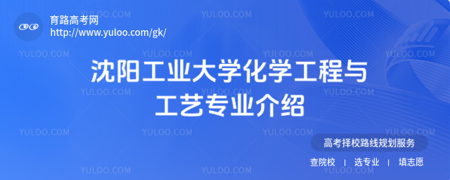 (yng)I(y)W(xu)W(xu)cˇ(zhun)I(y)B