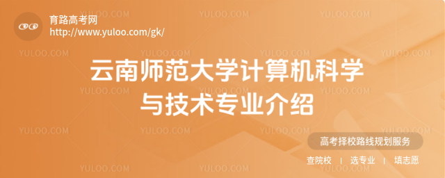 ώW(xu)Ӌ(j)C(j)ƌW(xu)cg(sh)(zhun)I(y)B