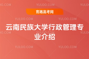W(xu)팣I(y)B