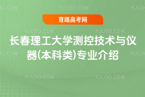 LW(xu)yؼg(sh)cx()I(y)B