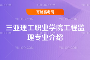 I(y)W(xu)Ժ̱O(jin)팣(zhun)I(y)B