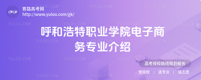 ͺI(y)W(xu)Ժ̄(w)I(y)B