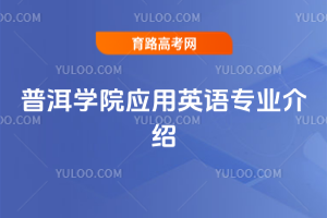 նW(xu)Ժ(yng)ӢZI(y)B