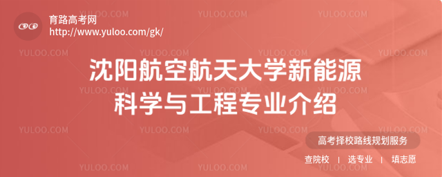 (yng)պW(xu)ԴƌW(xu)č(zhun)I(y)B