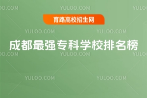 ɶ(qing)(zhun)ƌW(xu)У񣬸ɶ(zhun)ƌW(xu)Уk