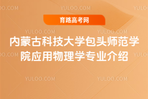 (ni)ɹſƼW(xu)^W(xu)Ժ(yng)W(xu)I(y)B