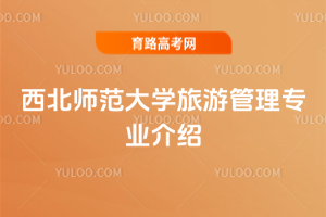 W(xu)ι팣I(y)B