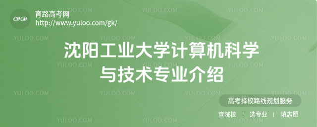 ꖹI(y)W(xu)Ӌ(j)C(j)ƌW(xu)cg(sh)I(y)B