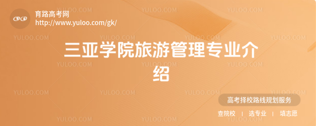 W(xu)Ժι팣I(y)B