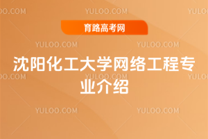 (yng)W(xu)W(wng)j(lu)̌I(y)B