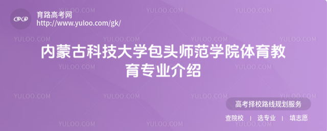 (ni)ɹſƼW(xu)^W(xu)ԺwI(y)B