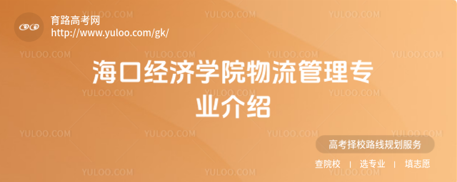 ڽ(jng)(j)W(xu)Ժ팣(zhun)I(y)B