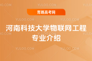 ϿƼW(xu)(lin)W(wng)̌I(y)B
