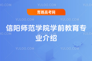 ꖎW(xu)ԺW(xu)ǰI(y)B