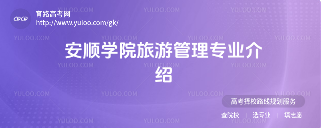 혌W(xu)Ժι팣I(y)B