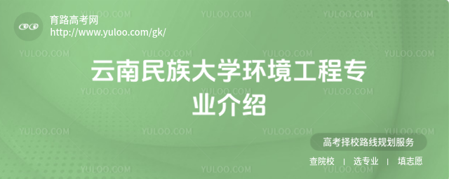 W(xu)h(hun)̌I(y)B