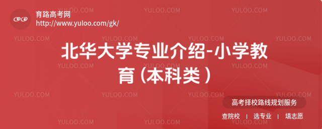 AW(xu)I(y)B-СW(xu) ( )