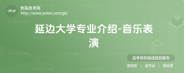 ߅W(xu)(zhun)I(y)B-(l)