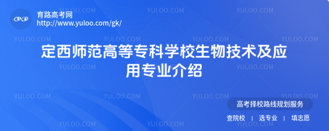 ߵȌ(zhun)ƌW(xu)У＼g(sh)(yng)Ì(zhun)I(y)B