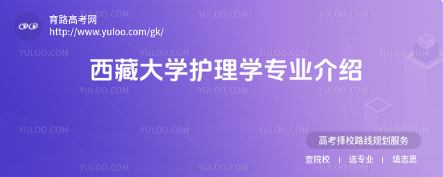 شW(xu)o(h)W(xu)I(y)B