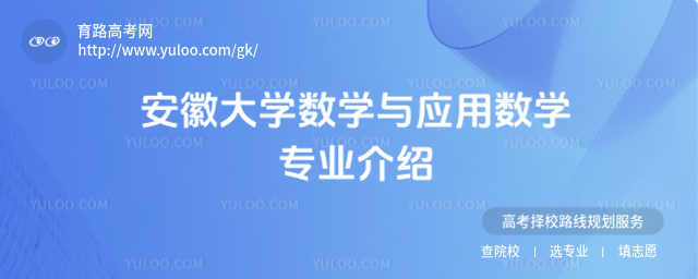 մW(xu)(sh)W(xu)c(yng)Ô(sh)W(xu)I(y)B