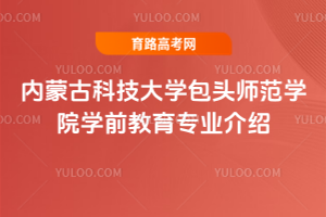 (ni)ɹſƼW(xu)^W(xu)ԺW(xu)ǰI(y)B