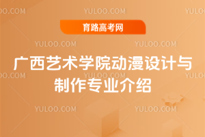 Vˇg(sh)W(xu)ԺO(sh)ӋcI(y)B