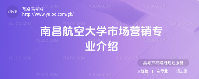 ϲմW(xu)ЈINI(y)B