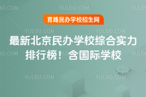 2025±kW(xu)УCό(sh)а(gu)HW(xu)У