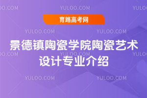 (zhn)մɌW(xu)Ժմˇg(sh)O(sh)Ӌ(j)I(y)B