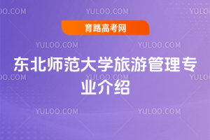 |W(xu)ι팣I(y)B