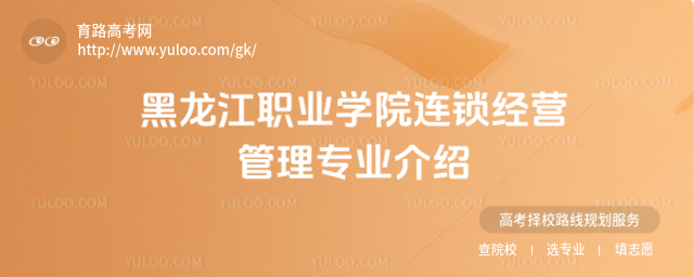 I(y)W(xu)ԺBi(jng)I팣I(y)B