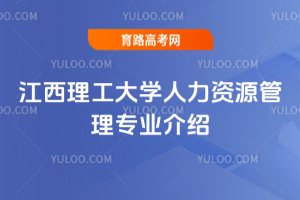 W(xu)YԴ팣I(y)B