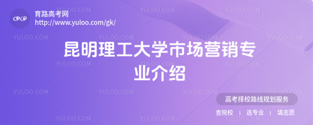 W(xu)Ј(chng)I(yng)NI(y)B