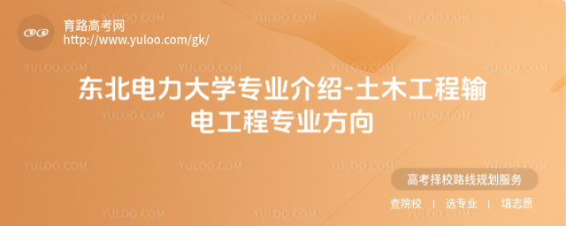 |W(xu)(zhun)I(y)B-ľݔ늹̌(zhun)I(y)